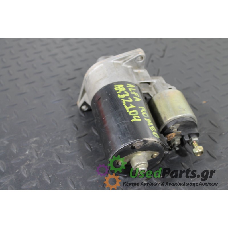 ALFA ROMEO - 147 - Μίζα -  - ΕΤΟΣ: 2000-2010 - ΚΩΔ.ΚΑΤ/ΣΤΗ: 1005821914<br /><br />