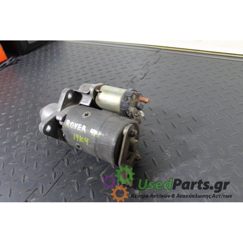 ROVER - 214/414 - Μίζα -  - ΕΤΟΣ: 1993-1995 - ΚΩΔ.ΚΑΤ/ΣΤΗ: 26694B<br />HONDA :: GNU4814 <br /> ROVER :: NAD100740 <br /> ROVER :