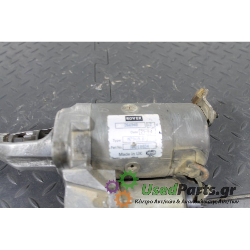 ROVER - 214/414 - Μίζα -  - ΕΤΟΣ: 1993-1995 - ΚΩΔ.ΚΑΤ/ΣΤΗ: 26694B<br />HONDA :: GNU4814 <br /> ROVER :: NAD100740 <br /> ROVER :