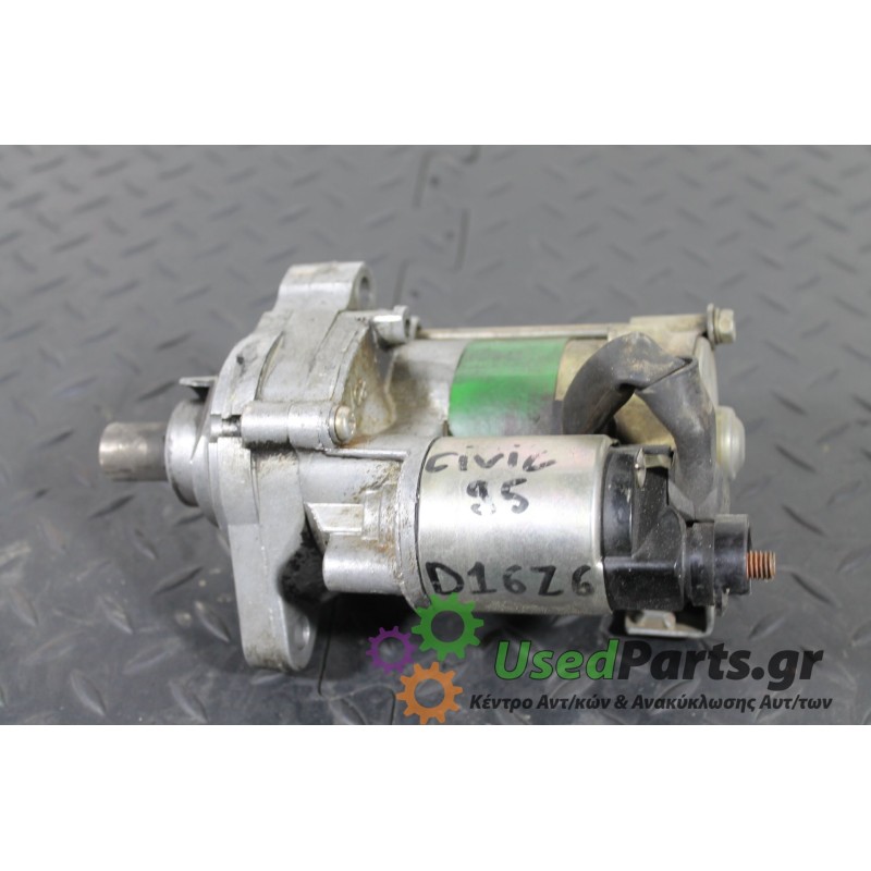 HONDA - CIVIC - Μίζα -  - ΕΤΟΣ: 1992-1996 - ΚΩΔ.ΚΑΤ/ΣΤΗ: <br /><br />