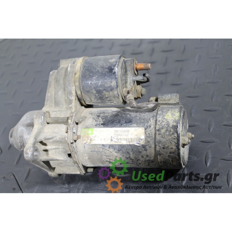 OPEL - CORSA - Μίζα -  - ΕΤΟΣ: 1993-1995 - ΚΩΔ.ΚΑΤ/ΣΤΗ: 09130838<br />OPEL :: 09163856 <br /> OPEL :: 09130838 <br /> OPEL :: 12