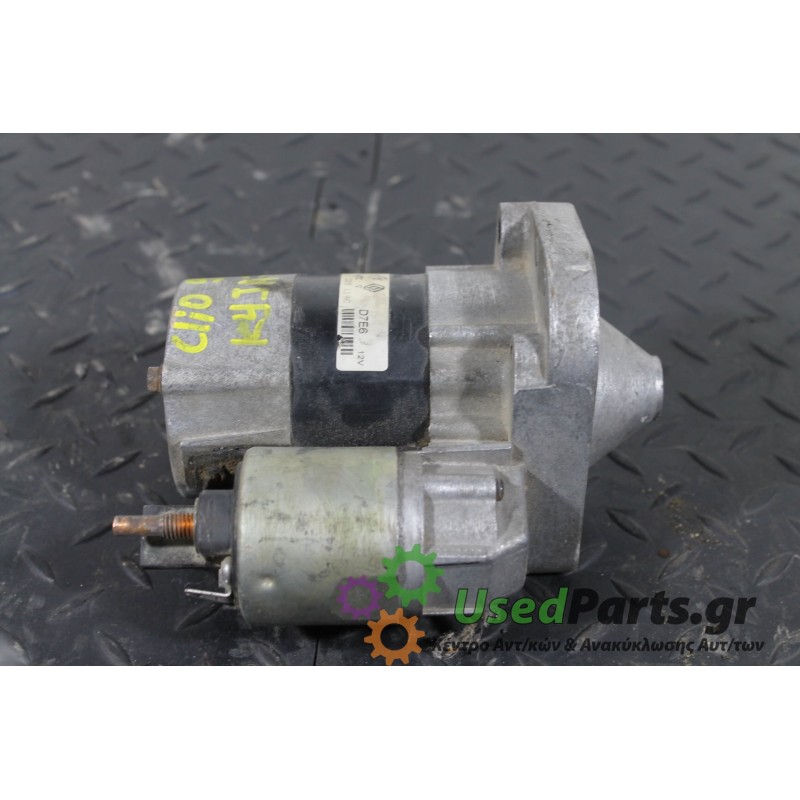 RENAULT - CLIO - Μίζα -  - ΕΤΟΣ: 1996-1998 - ΚΩΔ.ΚΑΤ/ΣΤΗ: 5A01134TC<br />MAZDA :: LFB715200A <br /> VALEO :: 735448 <br /> VAN W