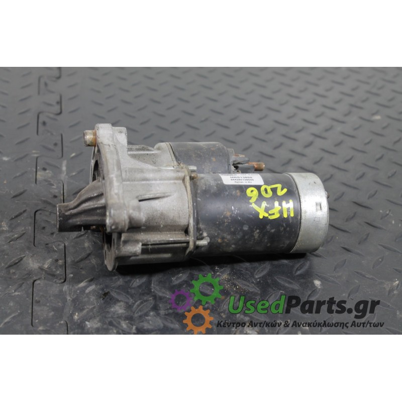 PEUGEOT - 206 - Μίζα -  - ΕΤΟΣ: 1998-2009 - ΚΩΔ.ΚΑΤ/ΣΤΗ: 13850 944280138500<br />