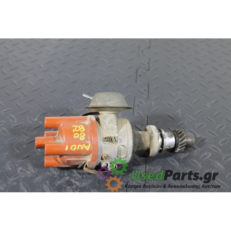 AUDI - 80 - Διανομέας - Ντριστριμπιτέρ - ΚΩΔΙΚΟΣ ΜΗΧΑΝΗΣ:  - ΚΥΒΙΚΑ:  - ΕΤΟΣ: 1991-1994 - ΚΩΔ.ΚΑΤ/ΣΤΗ: 0237020045<br /><br />BOS