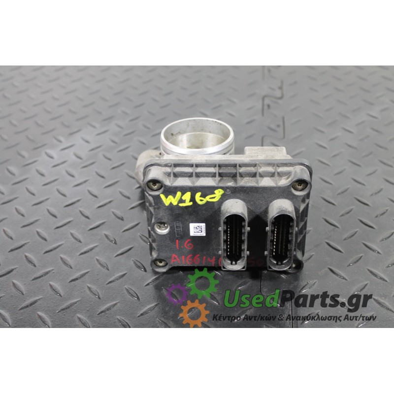 MERCEDES - W168 - Πεταλούδα γκαζιού - ΚΩΔΙΚΟΣ ΜΗΧΑΝΗΣ: A1661411 - ΚΥΒΙΚΑ: 1600 - ΕΤΟΣ: 1998-2004 - ΚΩΔ.ΚΑΤ/ΣΤΗ: 96551426<br />