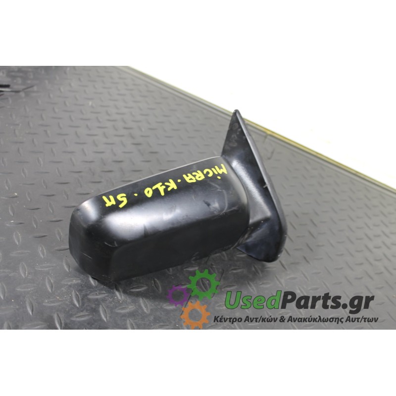 NISSAN - MICRA - Καθρέπτης Μηχανικός - 5ΠΟΡΤΟ - ΘΕΣΗ: Δεξιά - ΕΤΟΣ: 1982-1988 - ΚΩΔ.ΚΑΤ/ΣΤΗ: <br />