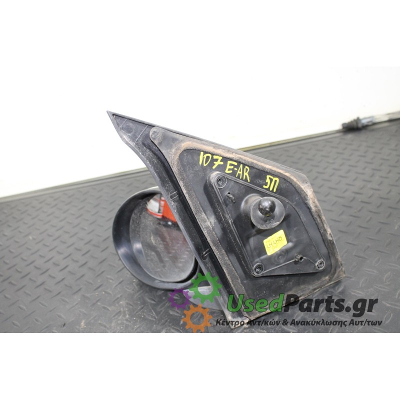 PEUGEOT - 107 - Καθρέπτης Μηχανικός - 5ΠΟΡΤΟ - ΘΕΣΗ: Αριστερά - ΕΤΟΣ: 2006-2012 - ΚΩΔ.ΚΑΤ/ΣΤΗ: <br />