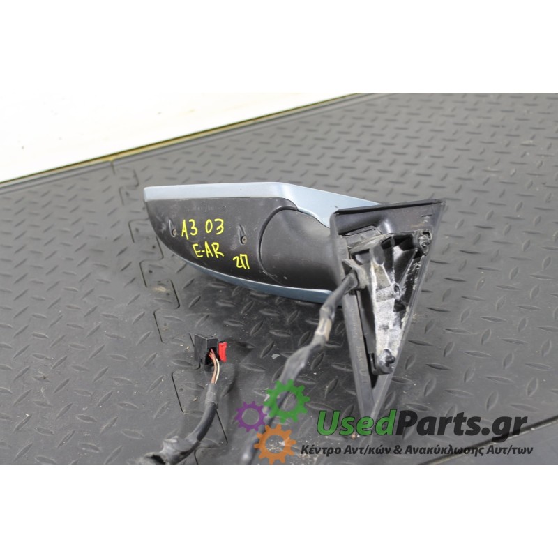 AUDI - A3 - Καθρέπτης Μηχανικός - 2ΠΟΡΤΟ - ΘΕΣΗ: Αριστερά - ΕΤΟΣ: 2003-2008 - ΚΩΔ.ΚΑΤ/ΣΤΗ: <br />