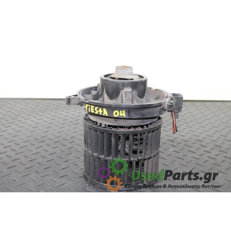 FORD - FIESTA - Μοτέρ καλοριφέρ -  - ΕΤΟΣ: 2002-2008 - ΚΩΔ.ΚΑΤ/ΣΤΗ: <br />