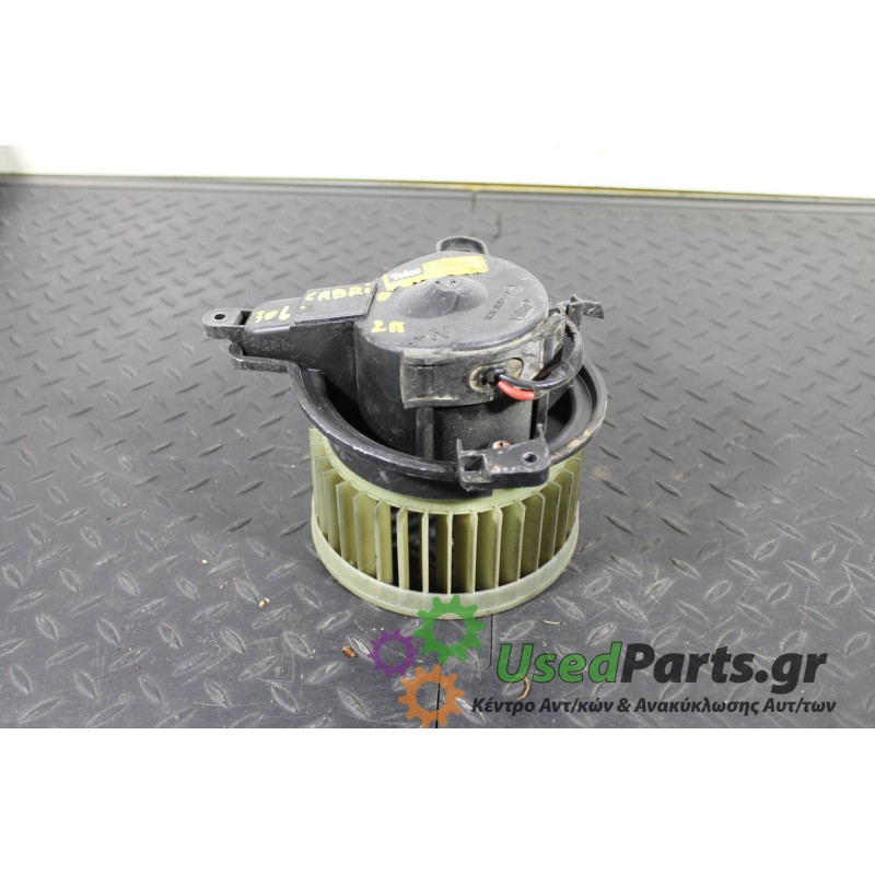 PEUGEOT - 306 - Μοτέρ καλοριφέρ -  - ΕΤΟΣ: 1993-1996 - ΚΩΔ.ΚΑΤ/ΣΤΗ: 602905<br />