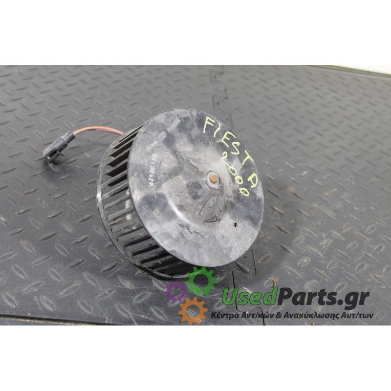 FORD - FIESTA - Μοτέρ καλοριφέρ -  - ΕΤΟΣ: 1999-2002 - ΚΩΔ.ΚΑΤ/ΣΤΗ: 62500320<br />