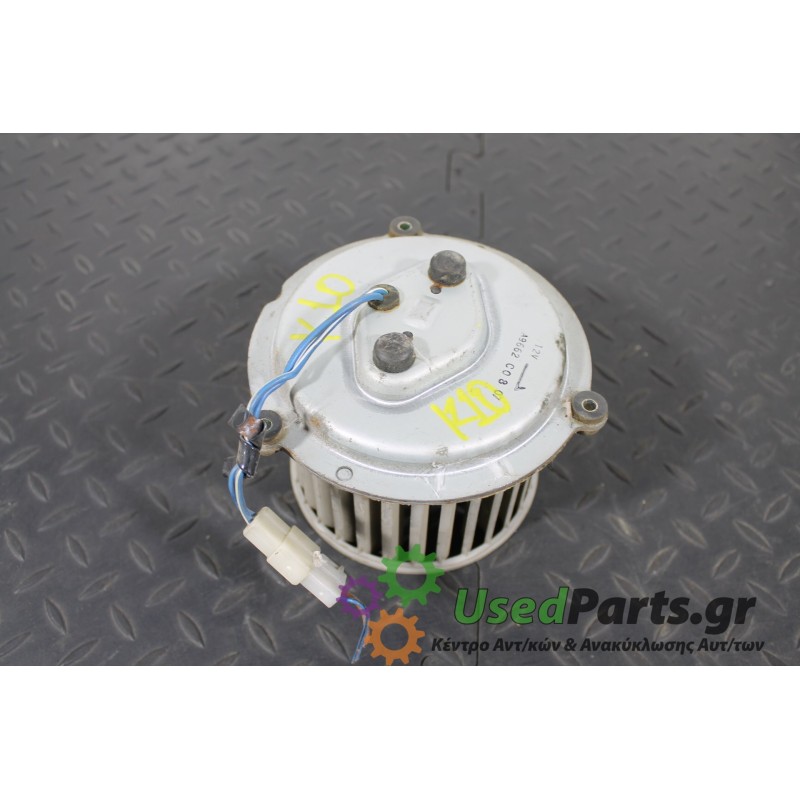 NISSAN - MICRA - Μοτέρ καλοριφέρ -  - ΕΤΟΣ: 1982-1988 - ΚΩΔ.ΚΑΤ/ΣΤΗ: A9662<br />