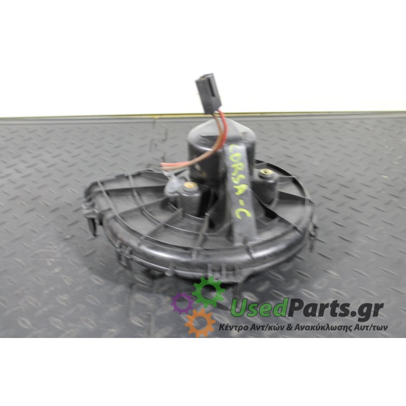 OPEL - CORSA - Μοτέρ καλοριφέρ -  - ΕΤΟΣ: 2000-2006 - ΚΩΔ.ΚΑΤ/ΣΤΗ: 006453T<br />