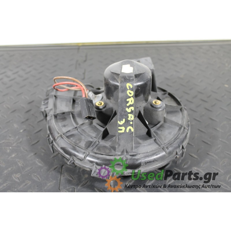 OPEL - CORSA - Μοτέρ καλοριφέρ -  - ΕΤΟΣ: 2000-2006 - ΚΩΔ.ΚΑΤ/ΣΤΗ: 006453T<br />