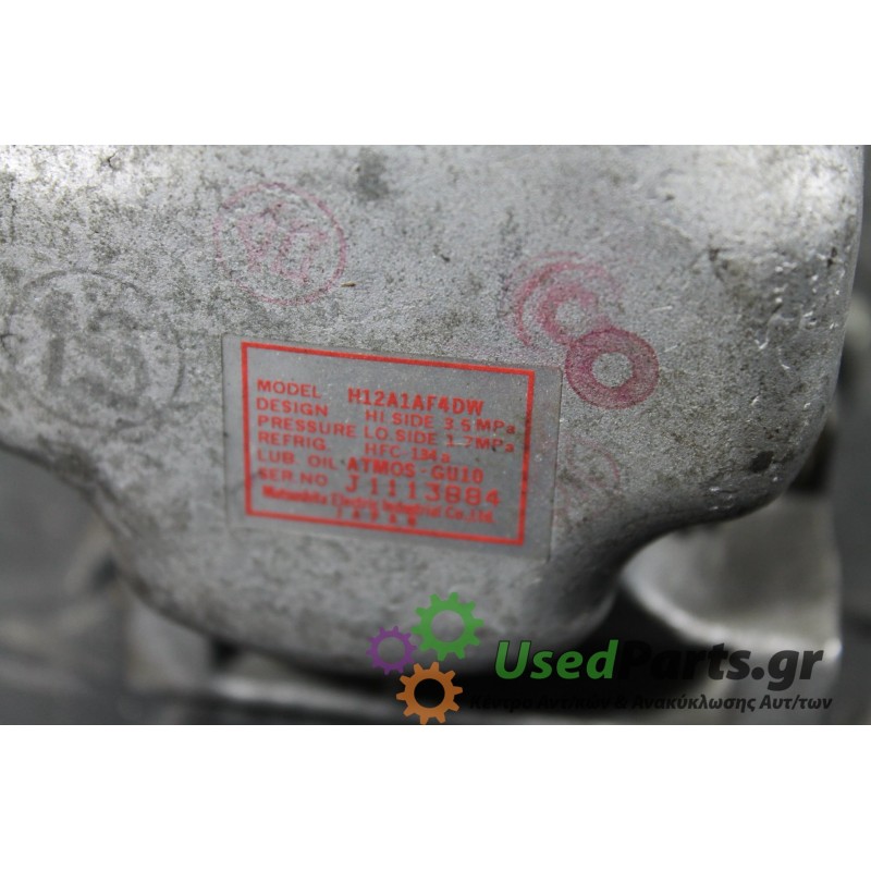 MAZDA - 323 - Κομπρεσέρ AC -  - ΕΤΟΣ:  - ΚΩΔ.ΚΑΤ/ΣΤΗ: J1113884<br /><br />
