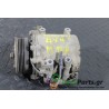 SUZUKI - IGNIS - Κομπρεσέρ AC -  - ΕΤΟΣ: 2000-2008 - ΚΩΔ.ΚΑΤ/ΣΤΗ: 3053452<br /><br />