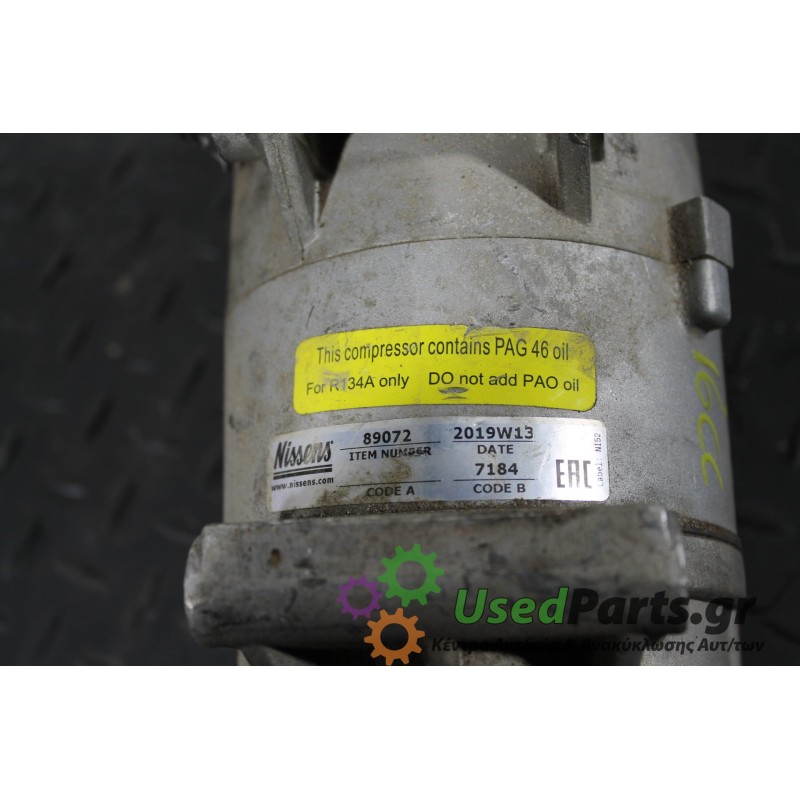 RENAULT - MEGANE SCENIC - Κομπρεσέρ AC -  - ΕΤΟΣ: 1999-2003 - ΚΩΔ.ΚΑΤ/ΣΤΗ: 89072<br />OPEL :: 05825227 <br /> OPEL :: 093171626