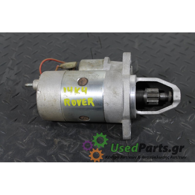 ROVER - 214/414 - Μίζα -  - ΕΤΟΣ: 1990-1993 - ΚΩΔ.ΚΑΤ/ΣΤΗ: FIC1503138<br />