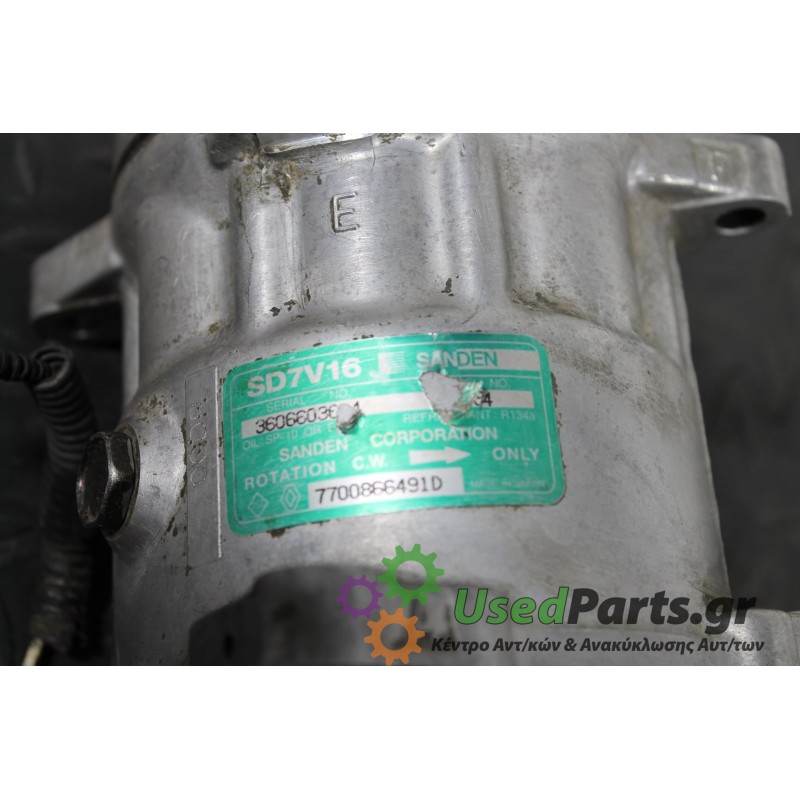RENAULT - R19 - Κομπρεσέρ AC -  - ΕΤΟΣ:  - ΚΩΔ.ΚΑΤ/ΣΤΗ: 36066038<br />