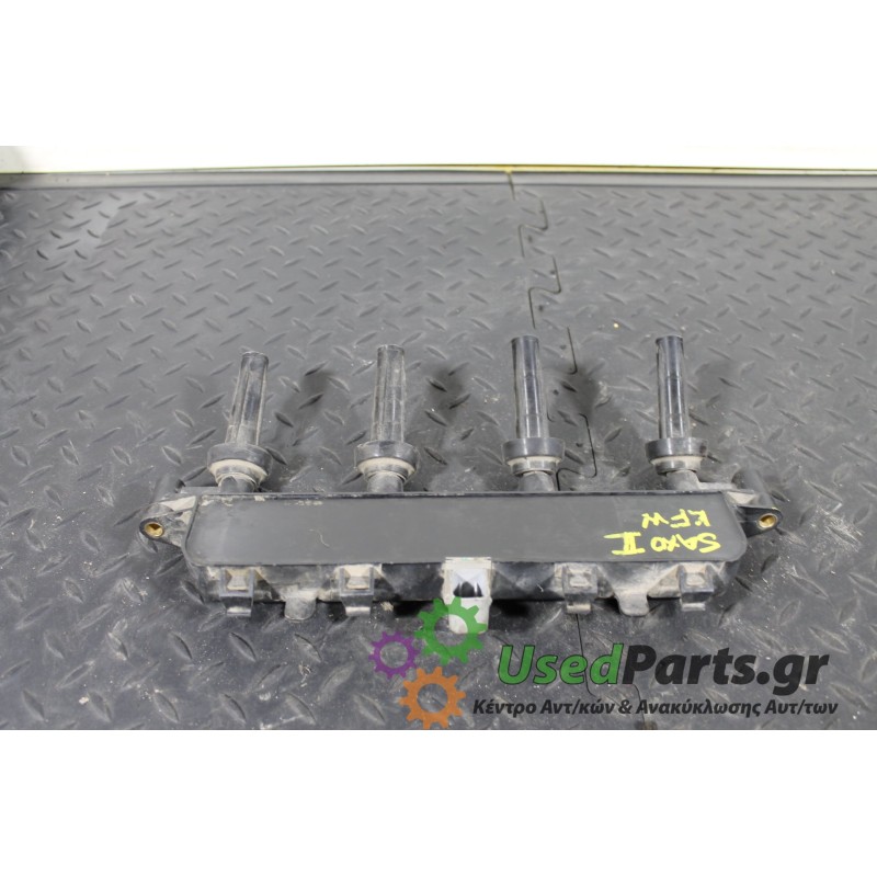 CITROEN - SAXO - Πολλαπλασιαστής -  - ΕΤΟΣ: 1999-2004 - ΚΩΔ.ΚΑΤ/ΣΤΗ: 14050101013<br /><br />