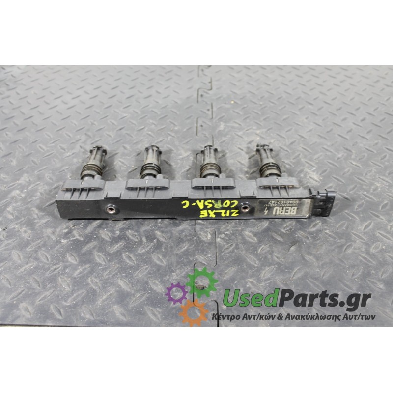 OPEL - CORSA - Πολλαπλασιαστής -  - ΕΤΟΣ: 2000-2006 - ΚΩΔ.ΚΑΤ/ΣΤΗ: 00400102147<br /><br />