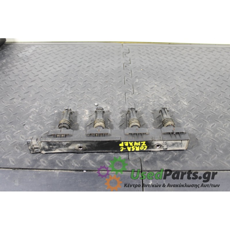 OPEL - CORSA - Πολλαπλασιαστής -  - ΕΤΟΣ: 2000-2006 - ΚΩΔ.ΚΑΤ/ΣΤΗ: 0211503472<br /><br />