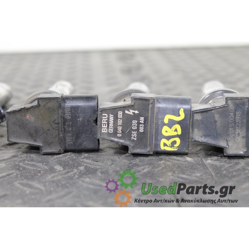 SEAT - IBIZA - Πολλαπλασιαστής -  - ΕΤΟΣ: 2002-2008 - ΚΩΔ.ΚΑΤ/ΣΤΗ: 0040102030<br /><br />