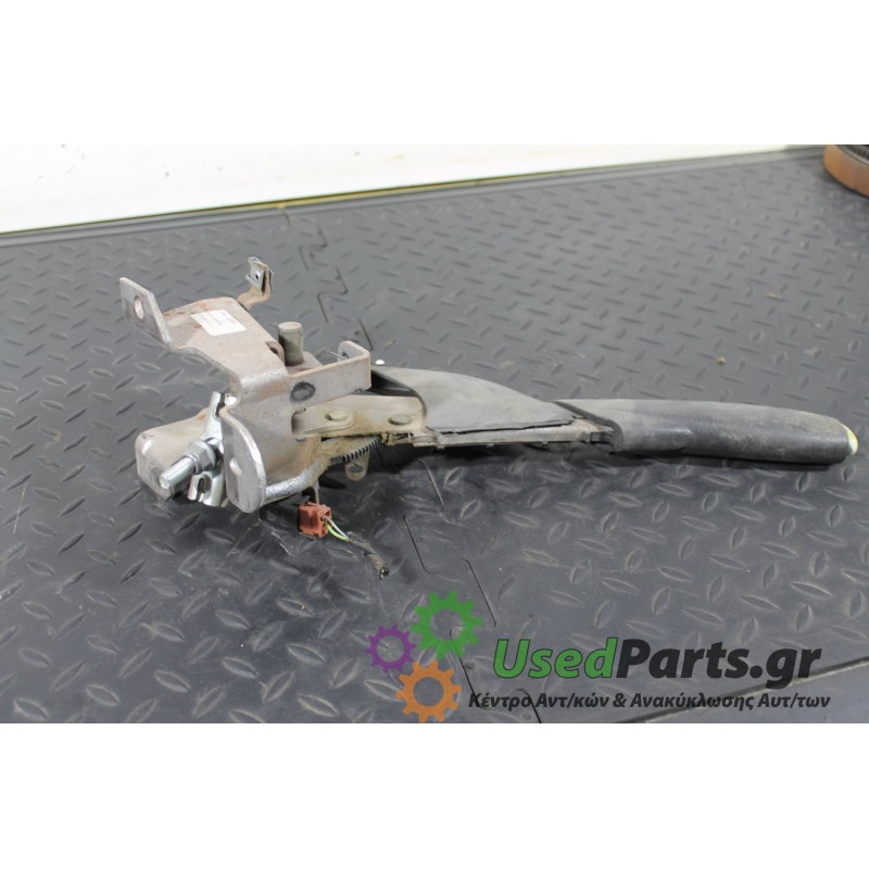 CITROEN - C4 - Χειρόφρενο -  - ΘΕΣΗ:  - ΕΤΟΣ: 2004-2011 - ΚΩΔ.ΚΑΤ/ΣΤΗ: <br />