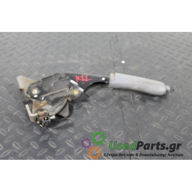 NISSAN - MICRA - Χειρόφρενο -  - ΘΕΣΗ:  - ΕΤΟΣ: 2002-2010 - ΚΩΔ.ΚΑΤ/ΣΤΗ: <br />