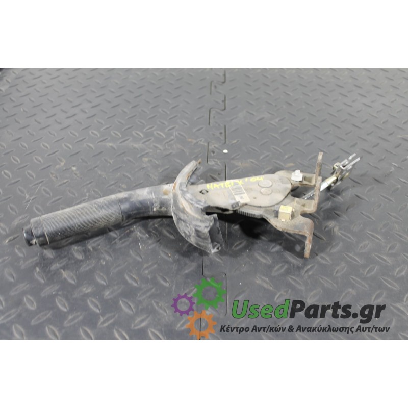 HYUNDAI - MATRIX - Χειρόφρενο -  - ΘΕΣΗ:  - ΕΤΟΣ: 2001-2008 - ΚΩΔ.ΚΑΤ/ΣΤΗ: <br />