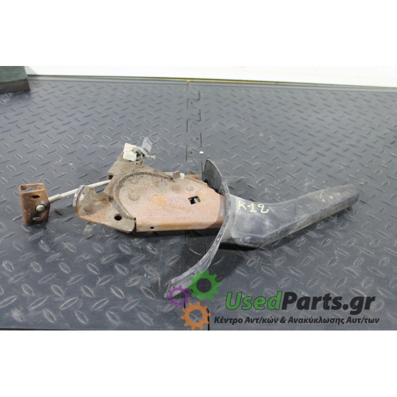 NISSAN - MICRA - Χειρόφρενο -  - ΘΕΣΗ:  - ΕΤΟΣ: 2002-2010 - ΚΩΔ.ΚΑΤ/ΣΤΗ: <br />