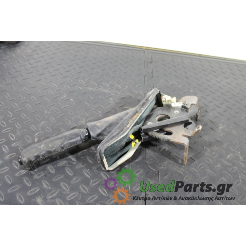 BMW - 3-E36 - Χειρόφρενο -  - ΘΕΣΗ:  - ΕΤΟΣ: 1990-1998 - ΚΩΔ.ΚΑΤ/ΣΤΗ: <br />