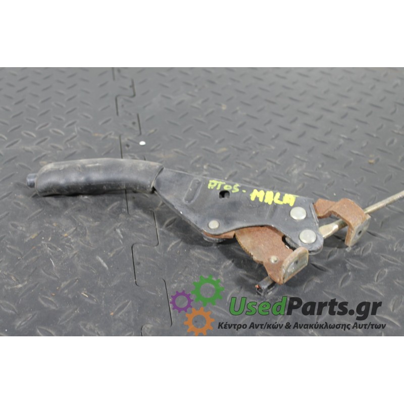 HYUNDAI - ATOS - Χειρόφρενο -  - ΘΕΣΗ:  - ΕΤΟΣ: 2003-2007 - ΚΩΔ.ΚΑΤ/ΣΤΗ: <br />