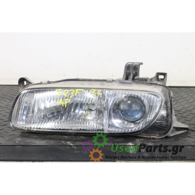 MAZDA - 323 - Φανάρι εμπρός -  - ΘΕΣΗ: Εμπρός αριστερά - ΕΤΟΣ: 1995-1997 - ΚΩΔ.ΚΑΤ/ΣΤΗ: <br /><br />