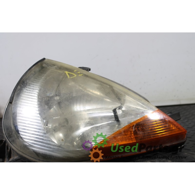 FORD - KA - Φανάρι εμπρός -  - ΘΕΣΗ: Εμπρός δεξιά - ΕΤΟΣ: 1997-2008 - ΚΩΔ.ΚΑΤ/ΣΤΗ: <br /><br />