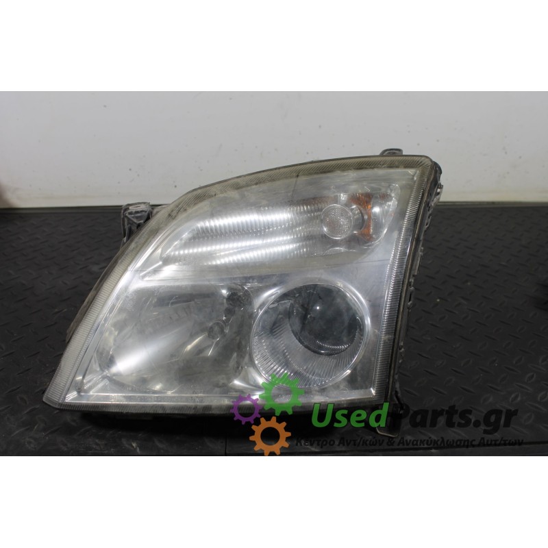 OPEL - VECTRA - Φανάρι εμπρός -  - ΘΕΣΗ: Εμπρός αριστερά - ΕΤΟΣ: 2002-2005 - ΚΩΔ.ΚΑΤ/ΣΤΗ: <br /><br />