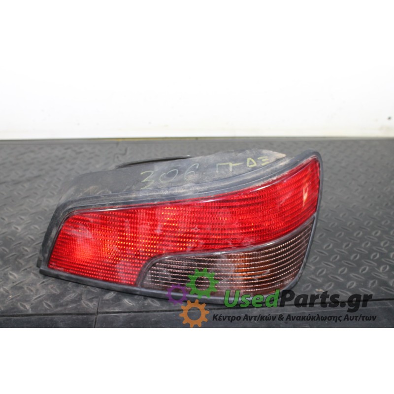 PEUGEOT - 306 - Φανάρι πίσω -  - ΘΕΣΗ: Πίσω δεξιά - ΕΤΟΣ: 1993-1996 - ΚΩΔ.ΚΑΤ/ΣΤΗ: <br /><br />