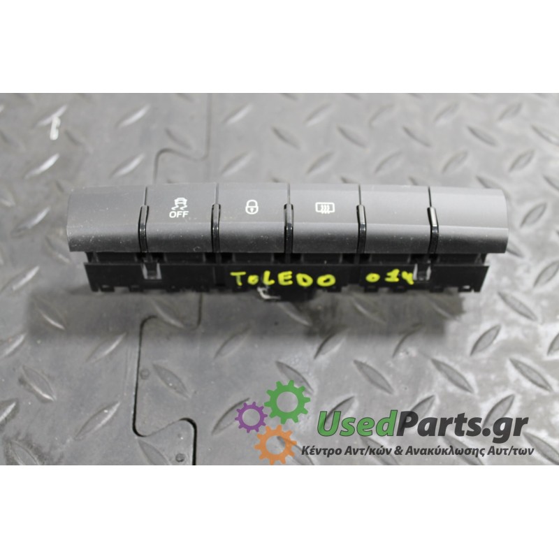 SEAT - TOLEDO - Διάφορα Ηλεκτρικά - Ηλεκτρονικά -  - ΕΤΟΣ: 2012- - ΚΩΔ.ΚΑΤ/ΣΤΗ: 10207305<br /><br />