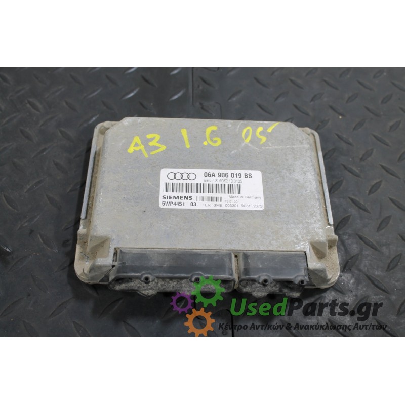 AUDI - A3 - Εγκέφαλος ECU -  - ΕΤΟΣ: 2003-2008 - ΚΩΔ.ΚΑΤ/ΣΤΗ: 06A906019<br /><br />