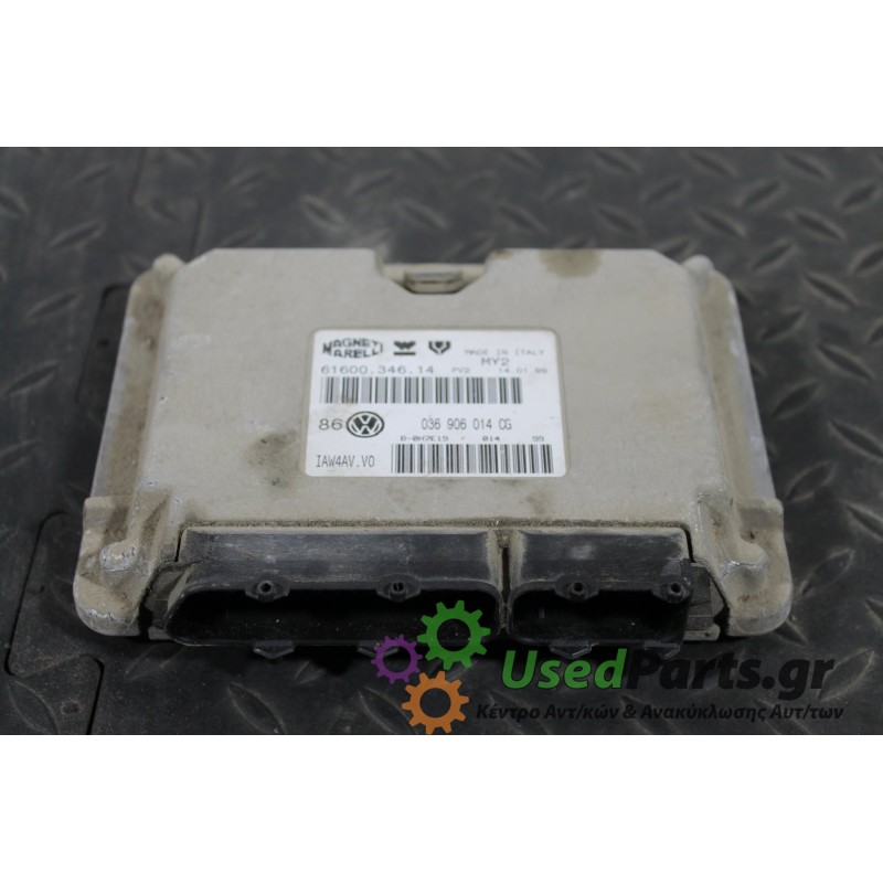 VW - BORA - Εγκέφαλος ECU -  - ΕΤΟΣ: 1998-2005 - ΚΩΔ.ΚΑΤ/ΣΤΗ: 61600345614  036906014<br /><br />