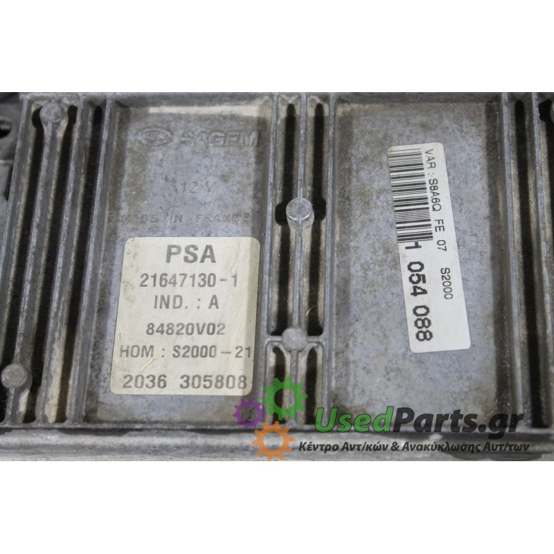 CITROEN - SAXO - Εγκέφαλος ECU -  - ΕΤΟΣ: 1999-2004 - ΚΩΔ.ΚΑΤ/ΣΤΗ: 964618498000<br /><br />