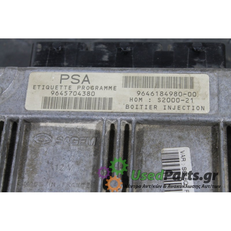 CITROEN - SAXO - Εγκέφαλος ECU -  - ΕΤΟΣ: 1999-2004 - ΚΩΔ.ΚΑΤ/ΣΤΗ: 964618498000<br /><br />