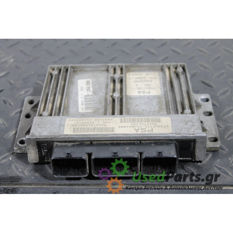 CITROEN - SAXO - Εγκέφαλος ECU -  - ΕΤΟΣ: 1999-2004 - ΚΩΔ.ΚΑΤ/ΣΤΗ: 964618498000<br /><br />