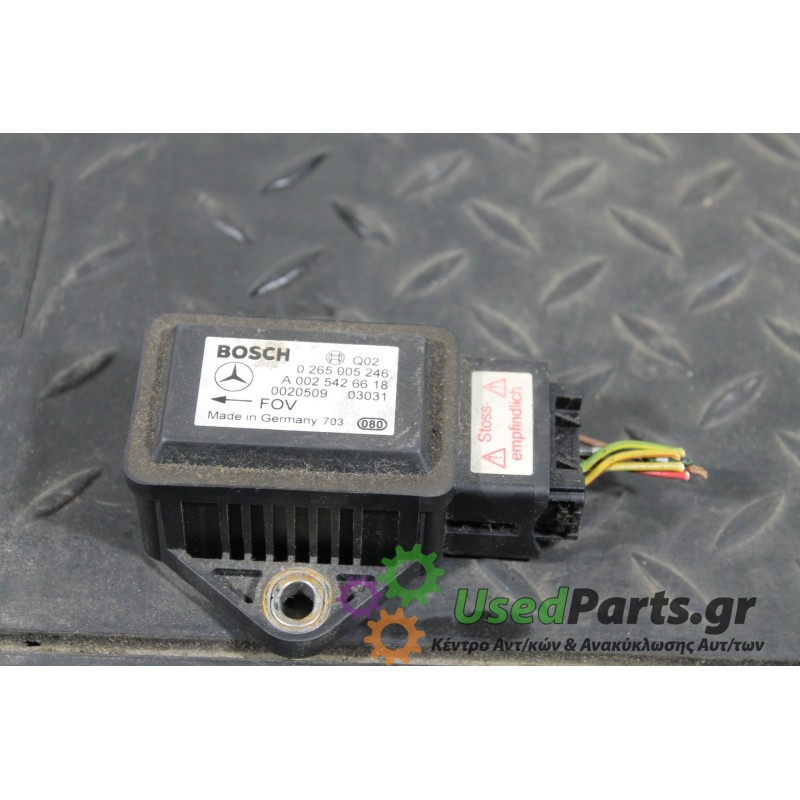 MERCEDES - W168 - Διάφορα Ηλεκτρικά - Ηλεκτρονικά -  - ΕΤΟΣ: 1998-2004 - ΚΩΔ.ΚΑΤ/ΣΤΗ: 0265005246<br /><br />