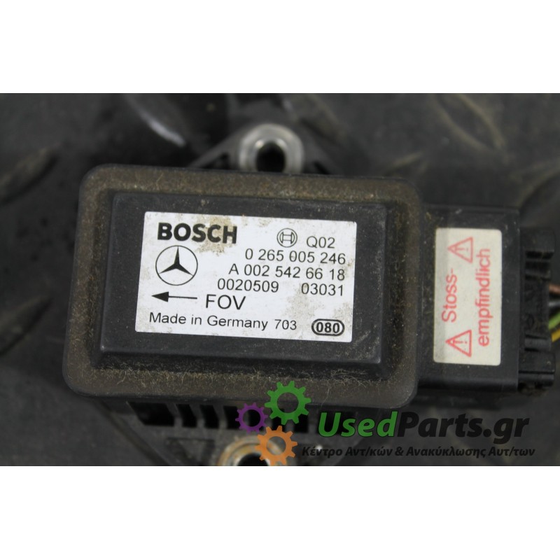 MERCEDES - W168 - Διάφορα Ηλεκτρικά - Ηλεκτρονικά -  - ΕΤΟΣ: 1998-2004 - ΚΩΔ.ΚΑΤ/ΣΤΗ: 0265005246<br /><br />