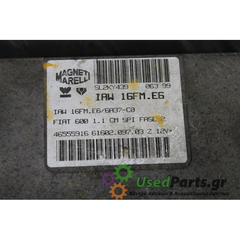 FIAT - SEICENTO - Εγκέφαλος ECU -  - ΕΤΟΣ: 2001-2006 - ΚΩΔ.ΚΑΤ/ΣΤΗ: IAW16FME6<br /><br />