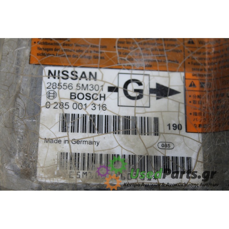 NISSAN - ALMERA - Κιτ αερόσακων -  - ΘΕΣΗ:  - ΕΤΟΣ: 2000-2006 N16 - ΚΩΔ.ΚΑΤ/ΣΤΗ: 0285565M301   0285001316<br /><br />