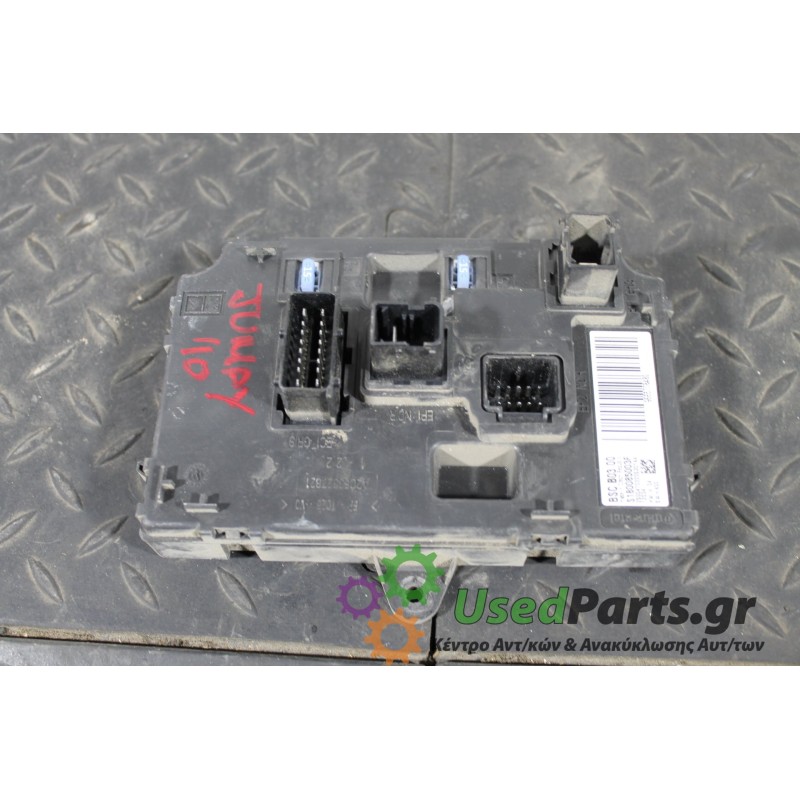 CITROEN - JUMPY - Ασφαλειοθήκη καμπίνας -  - ΕΤΟΣ: 1995-2003 - ΚΩΔ.ΚΑΤ/ΣΤΗ: BSCB0300  S180085003F<br /><br />
