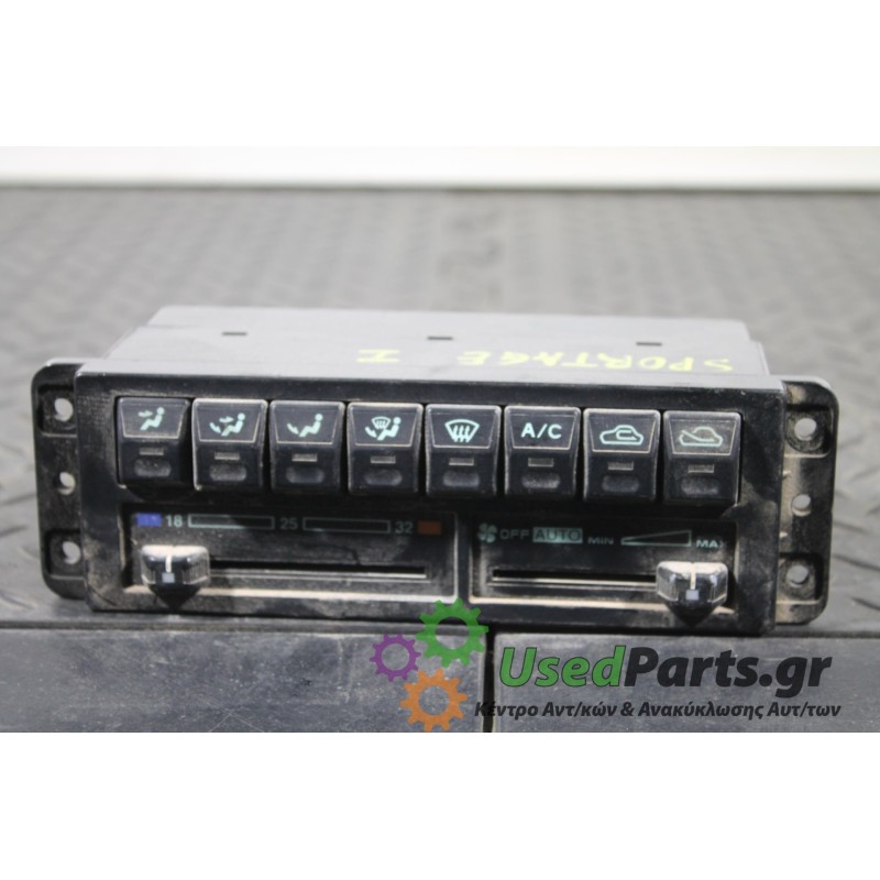 KIA - SPORTAGE - Χειριστήρια θερμοκρασίας -  - ΕΤΟΣ: 1995-2004 - ΚΩΔ.ΚΑΤ/ΣΤΗ: K01261190B<br /><br />