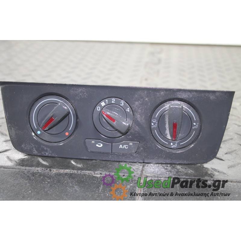 SEAT - IBIZA - Χειριστήρια θερμοκρασίας -  - ΕΤΟΣ: 2012-2015 - ΚΩΔ.ΚΑΤ/ΣΤΗ: 6J0820045B<br /><br />